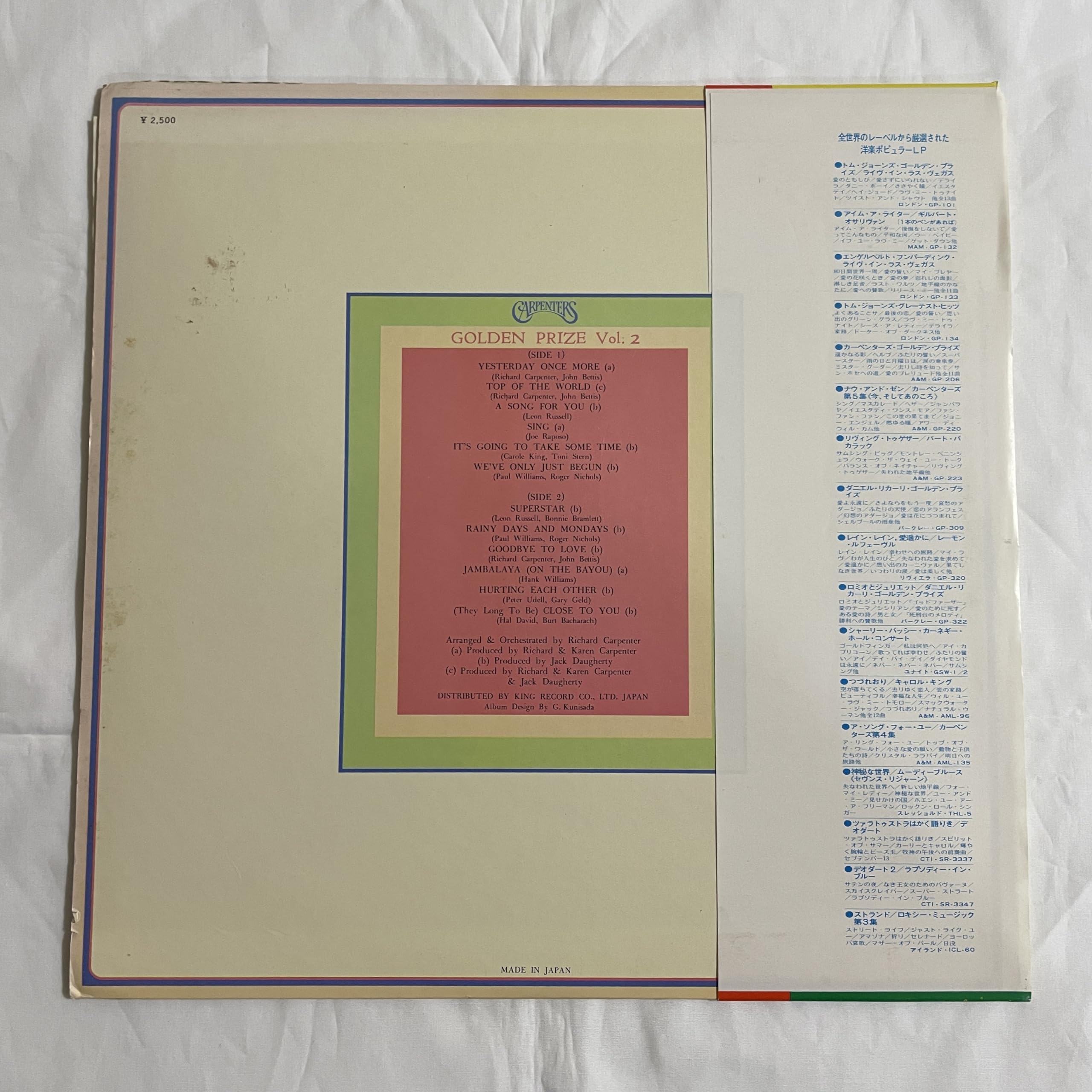 Amazon.co.jp: Carpenters 直筆サイン入りLPレコード カーペンターズ